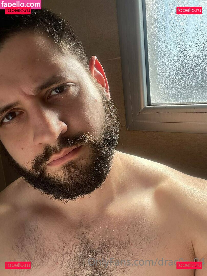 drac0s_94 / freakingrican45 Onlyfans Photo Gallery 