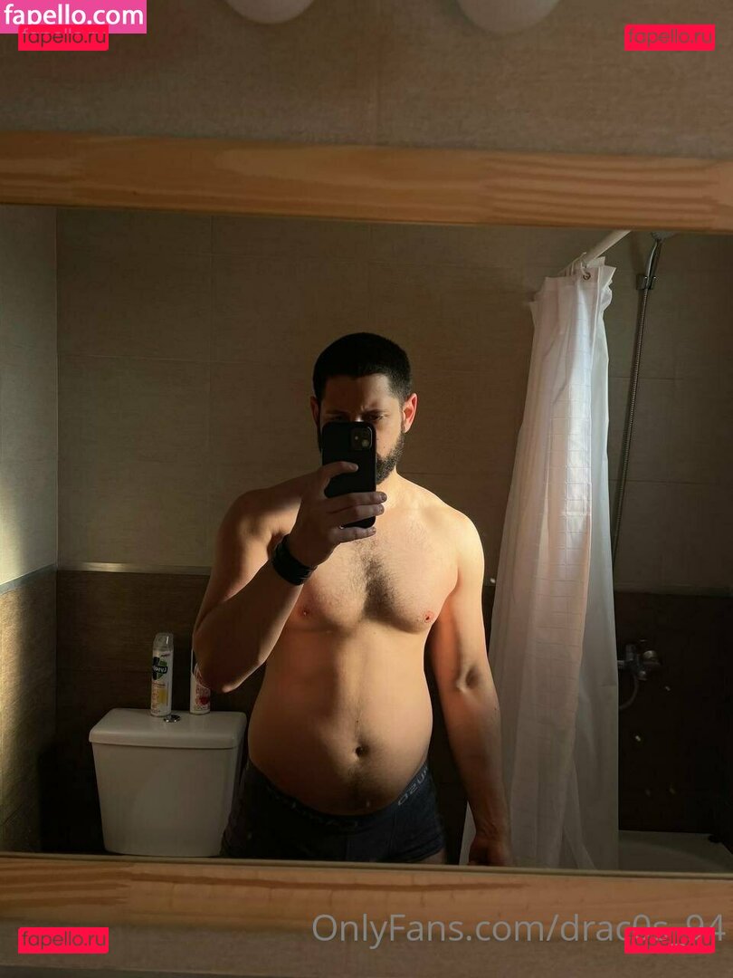 drac0s_94 / freakingrican45 Onlyfans Photo Gallery 