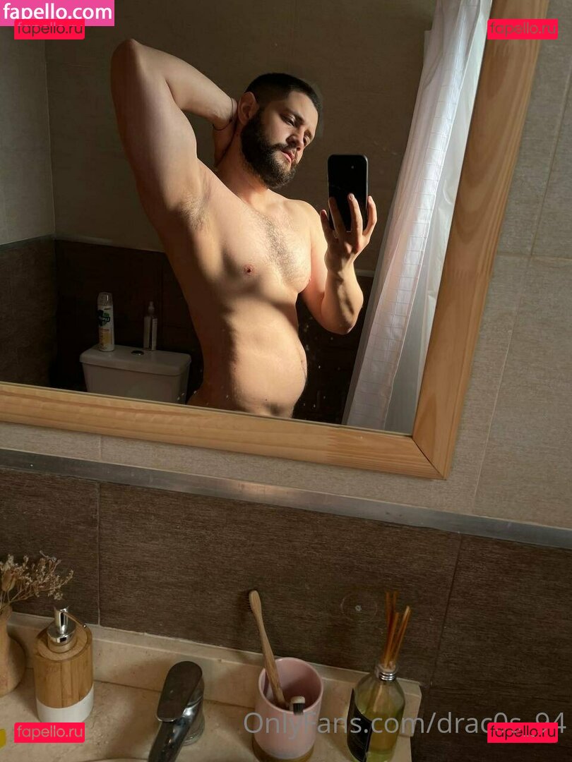 drac0s_94 / freakingrican45 Onlyfans Photo Gallery 