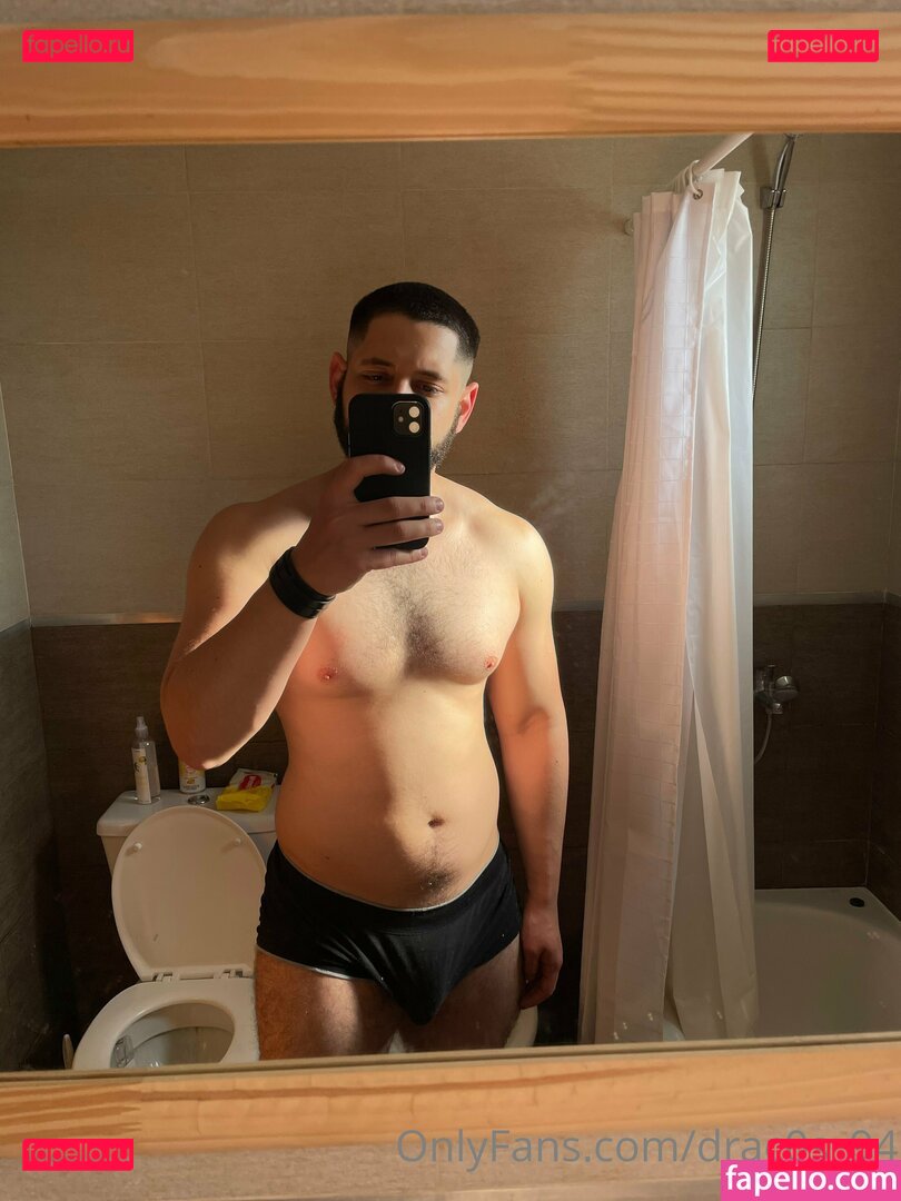 drac0s_94 / freakingrican45 Onlyfans Photo Gallery 