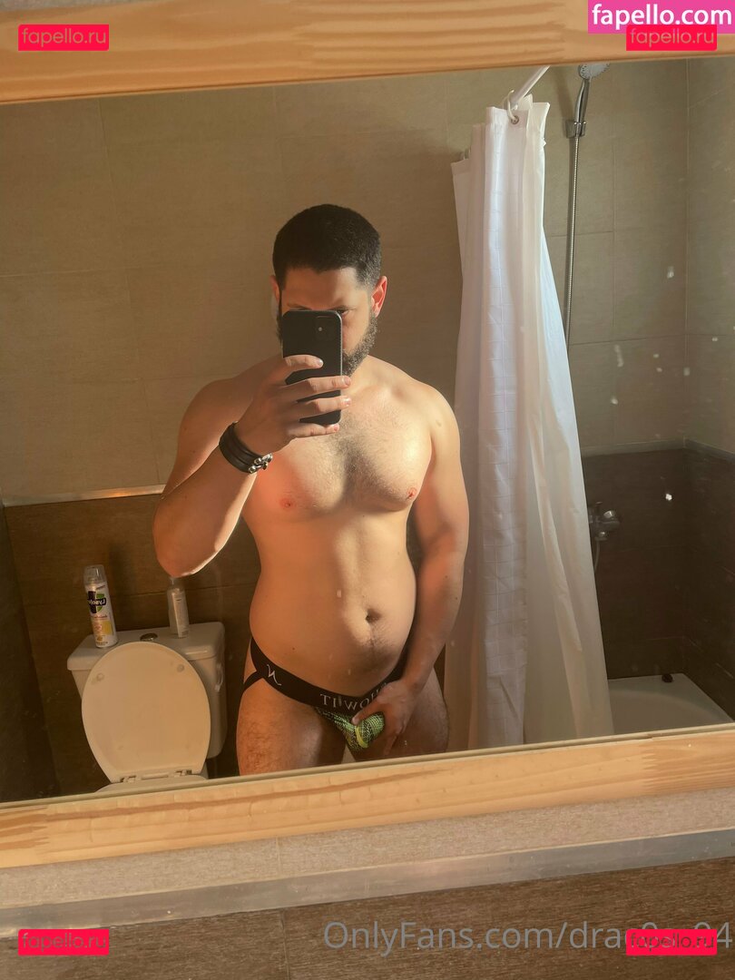 drac0s_94 / freakingrican45 Onlyfans Photo Gallery 