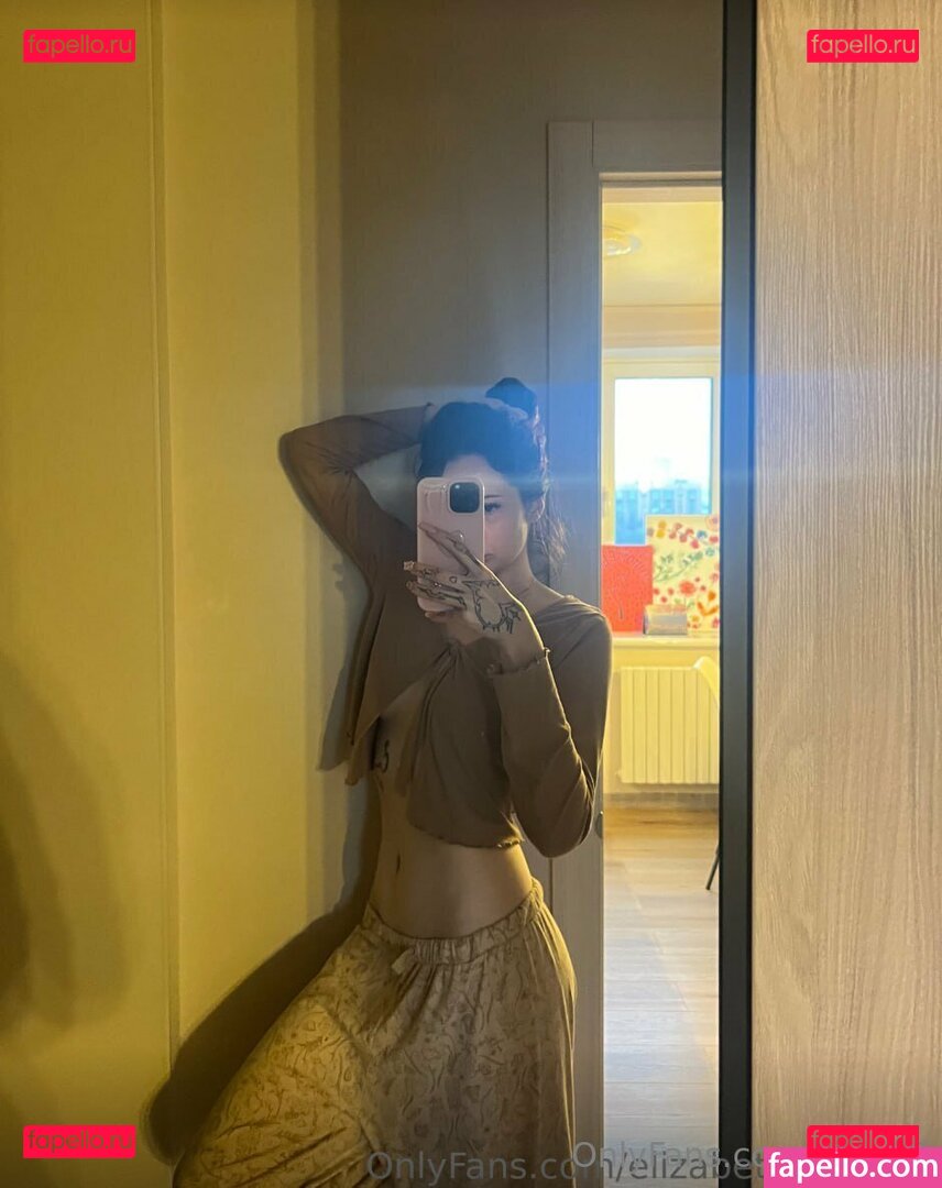 kara18 Onlyfans Photo Gallery 