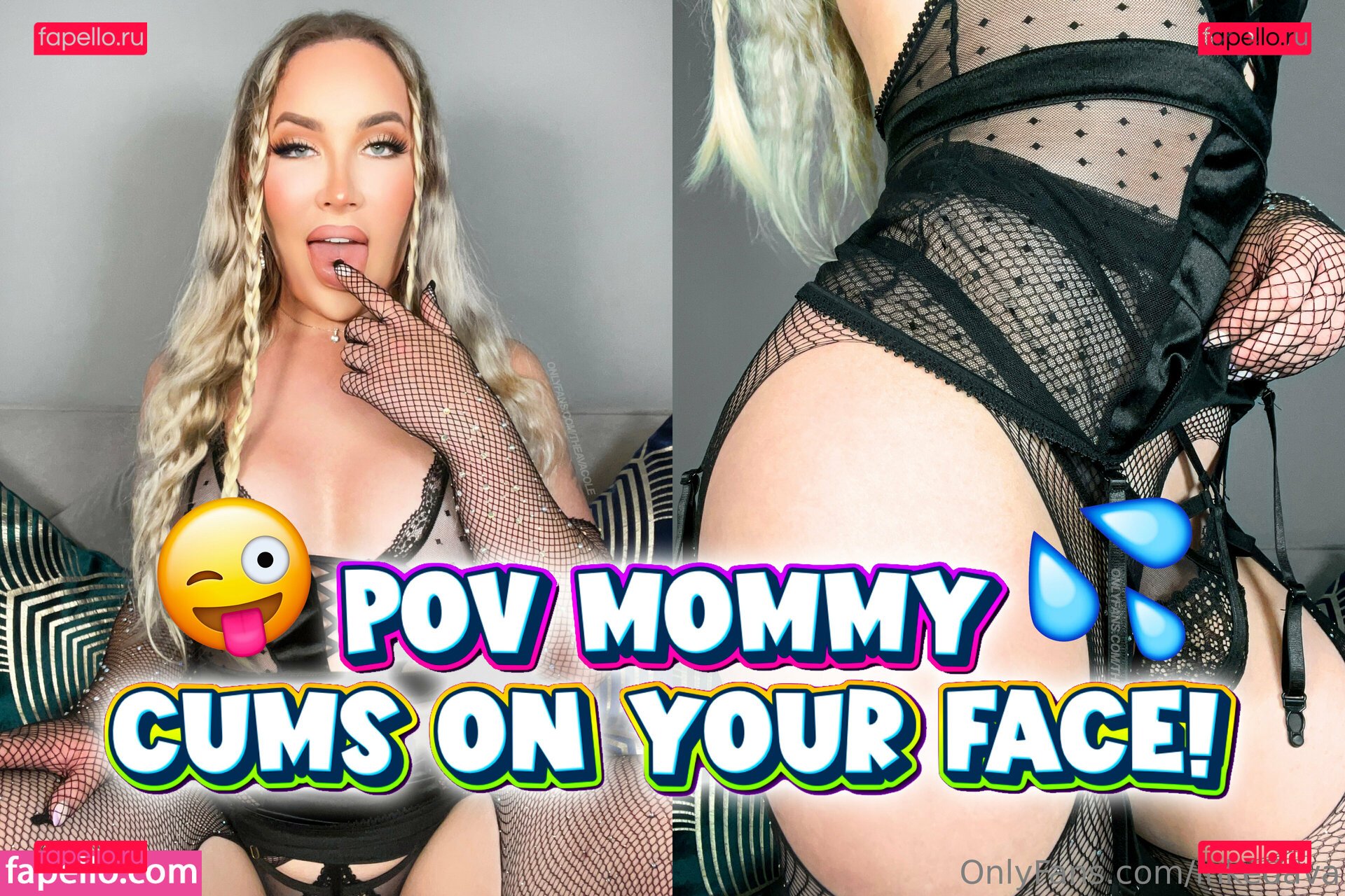 theinkedava Onlyfans Photo Gallery 