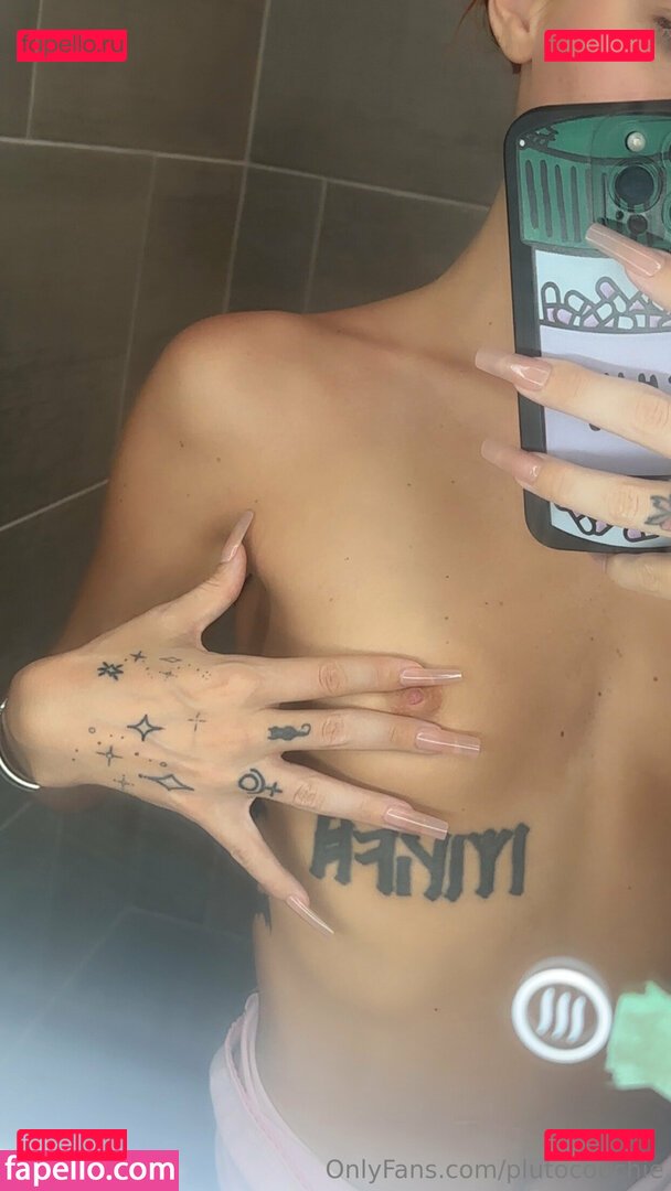 plutocoochie / plutoscoochie Onlyfans Photo Gallery 