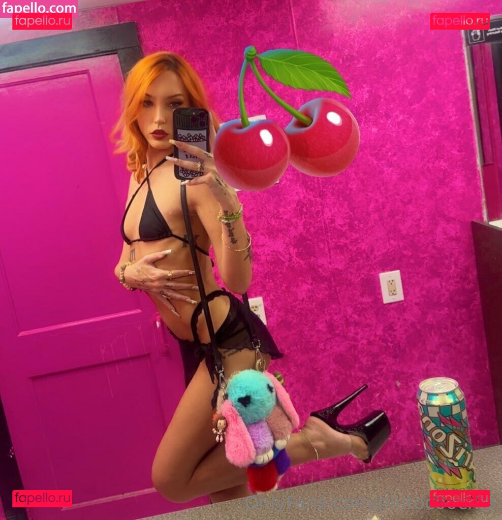 plutocoochie / plutoscoochie Onlyfans Photo Gallery 