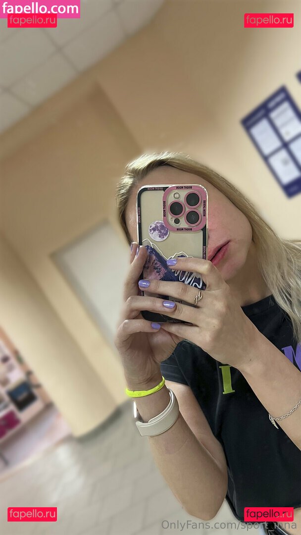 sport_inna Onlyfans Photo Gallery 