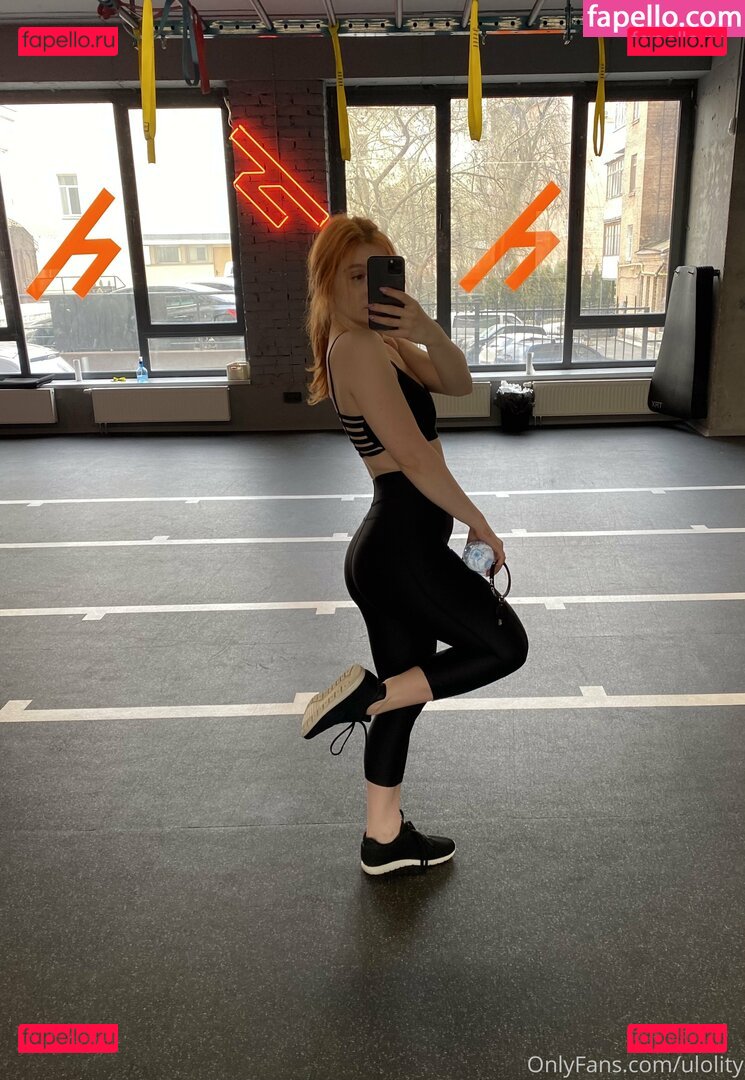 ulolity Onlyfans Photo Gallery 