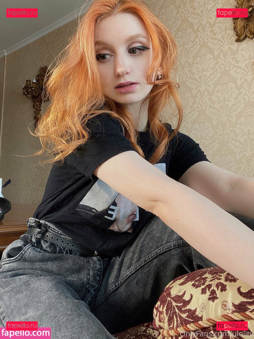 ulolity Onlyfans Photo Gallery 