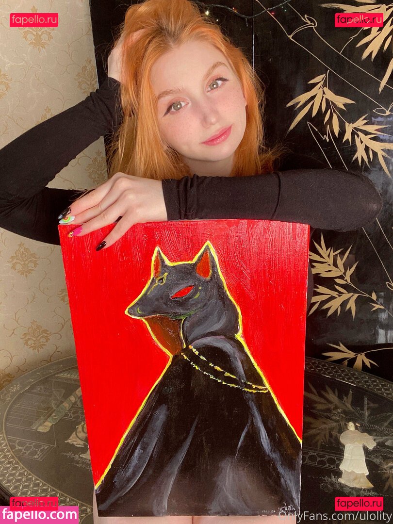 ulolity Onlyfans Photo Gallery 