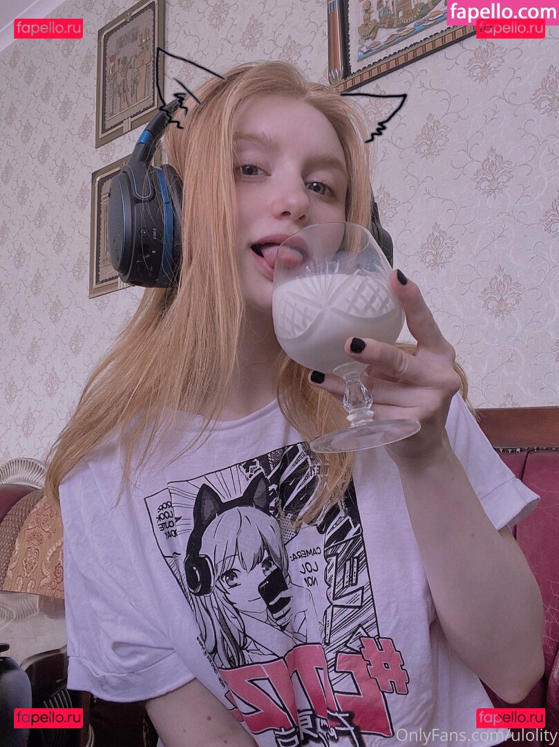 ulolity Onlyfans Photo Gallery 