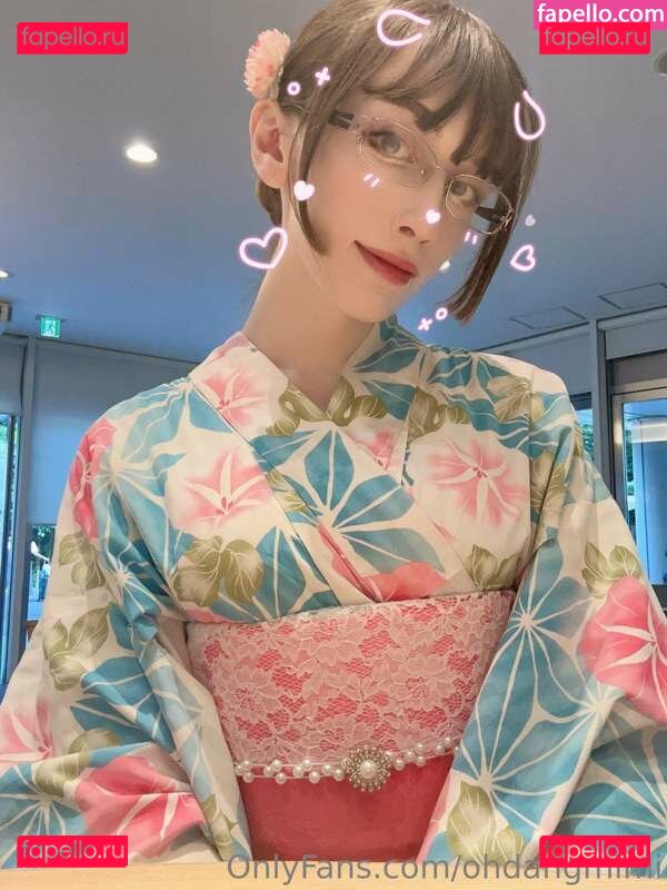 Mimi Oh / https: / mianotmiya / ohdangmimi Onlyfans Photo Gallery 