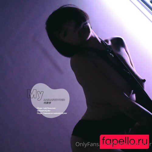 Maimaiwhyder / maimaiangel Onlyfans Photo Gallery 