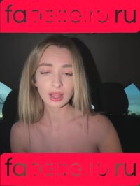 / EvieEvans / theevieevans Onlyfans Photo Gallery 