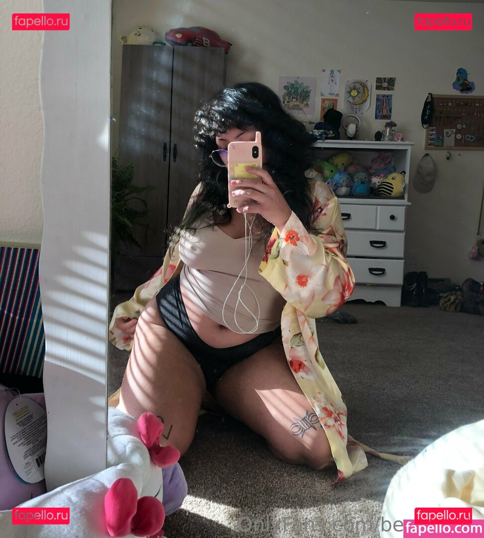 beantastic Onlyfans Photo Gallery 