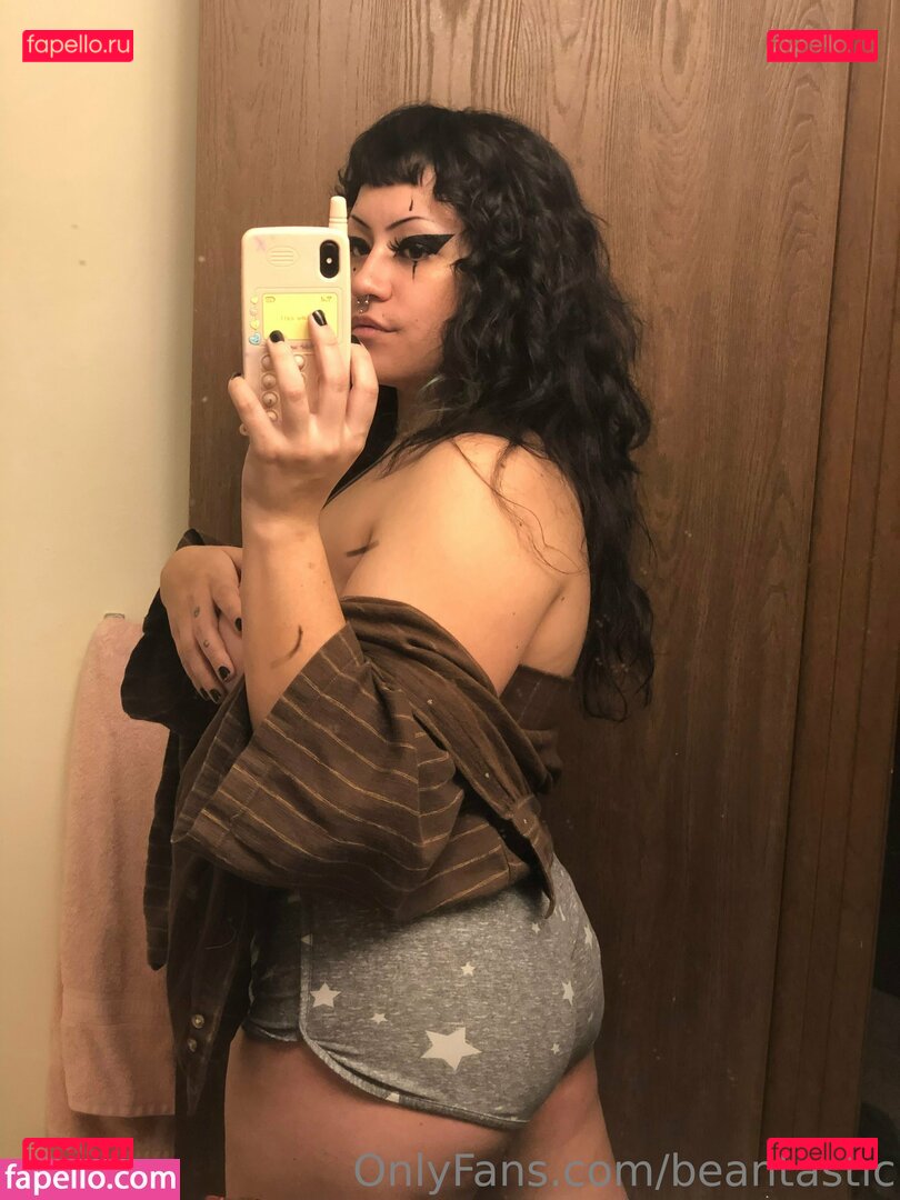 beantastic Onlyfans Photo Gallery 