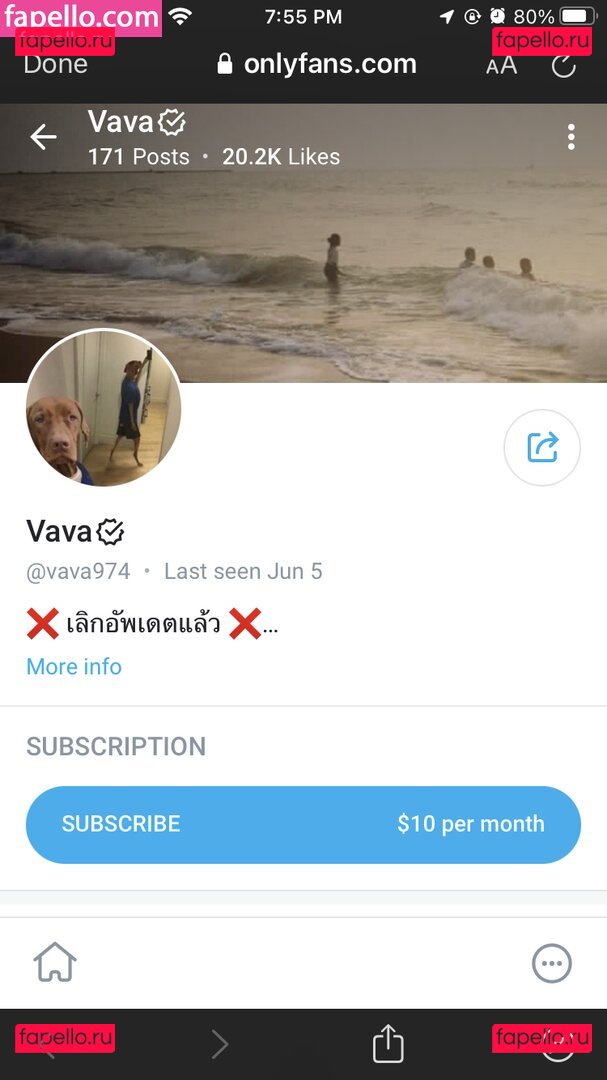 https: / manu.vava.5055 / vava5055 / vava974 Onlyfans Photo Gallery 