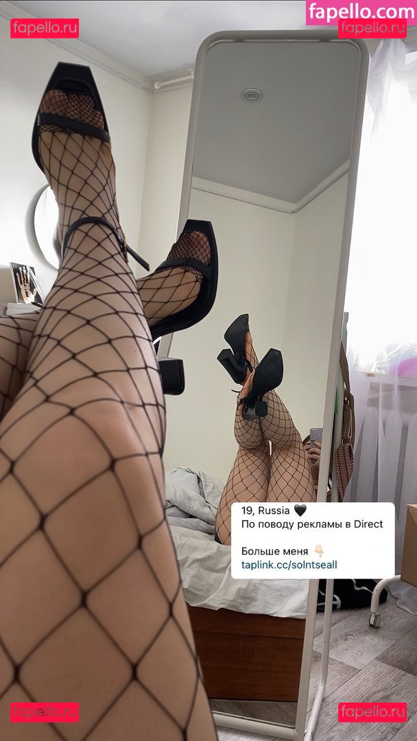 solazola / solntseall Onlyfans Photo Gallery 