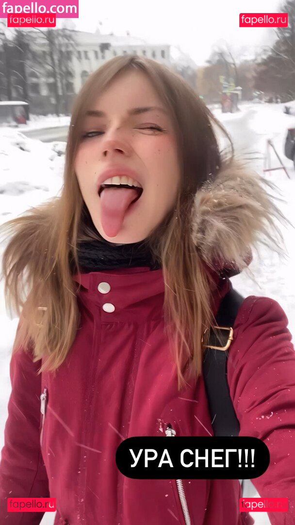 Anastasia Ditmar / a_ditmar Onlyfans Photo Gallery 