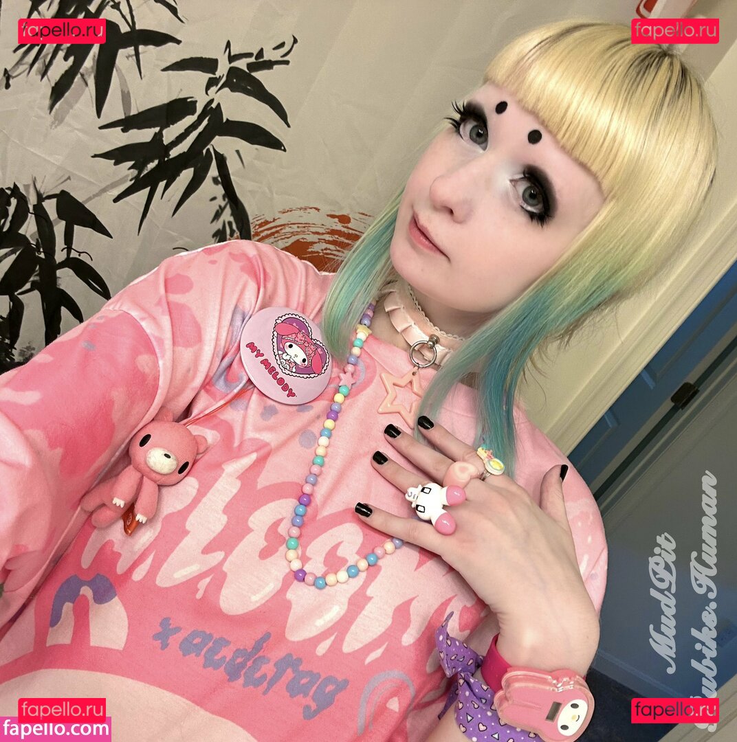 rubiks_human / rubiks_official Onlyfans Photo Gallery 