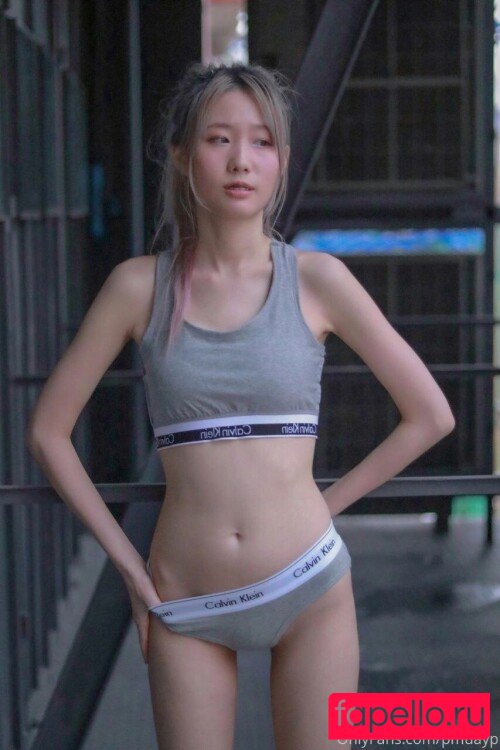 Pmuayp / xploypimx Onlyfans Photo Gallery 