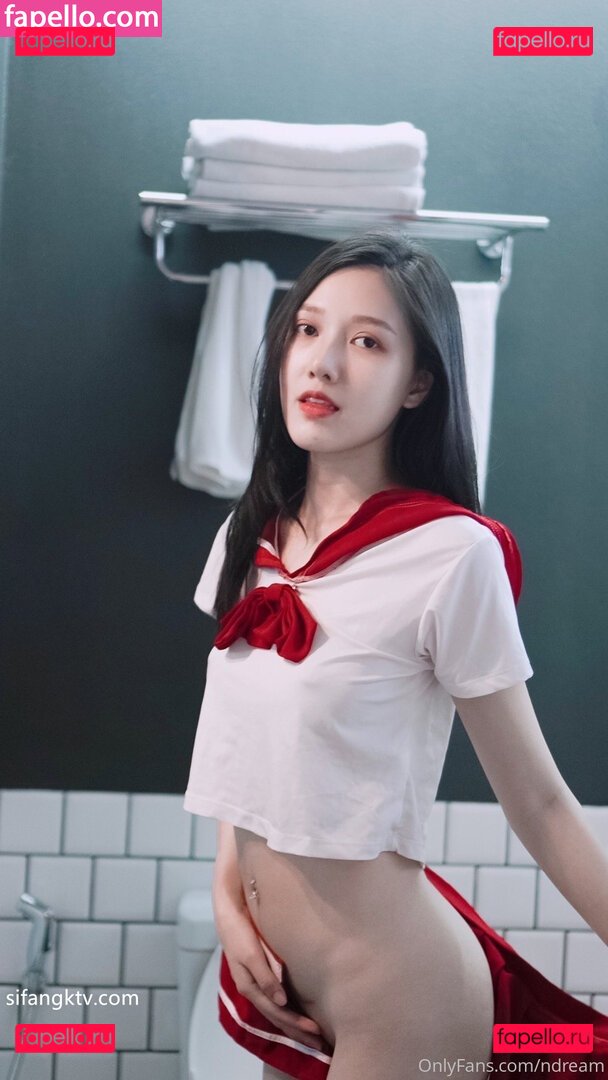 ndream / tthuonggg Onlyfans Photo Gallery 