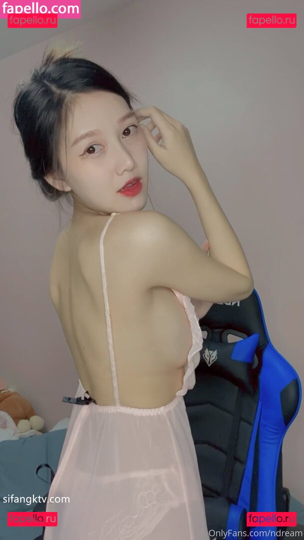 ndream / tthuonggg Onlyfans Photo Gallery 