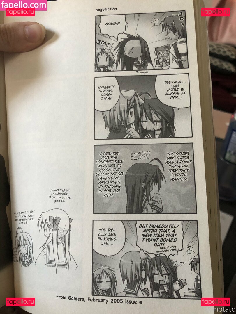 cuddleking / cuddlekink Onlyfans Photo Gallery 