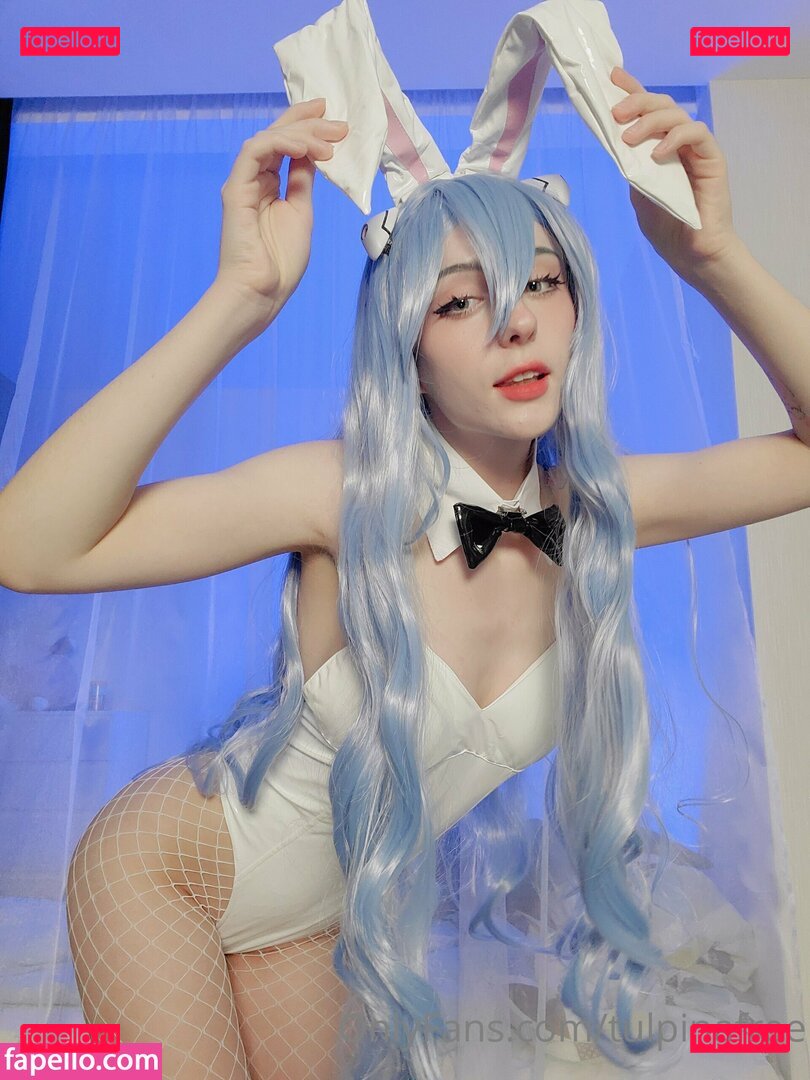 juicy_wrld777 / tulpinafree Onlyfans Photo Gallery 