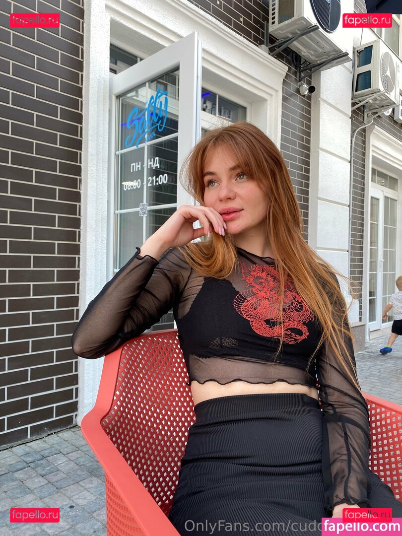 _cuddle_bunnyy / cuddle_bunnyy Onlyfans Photo Gallery 