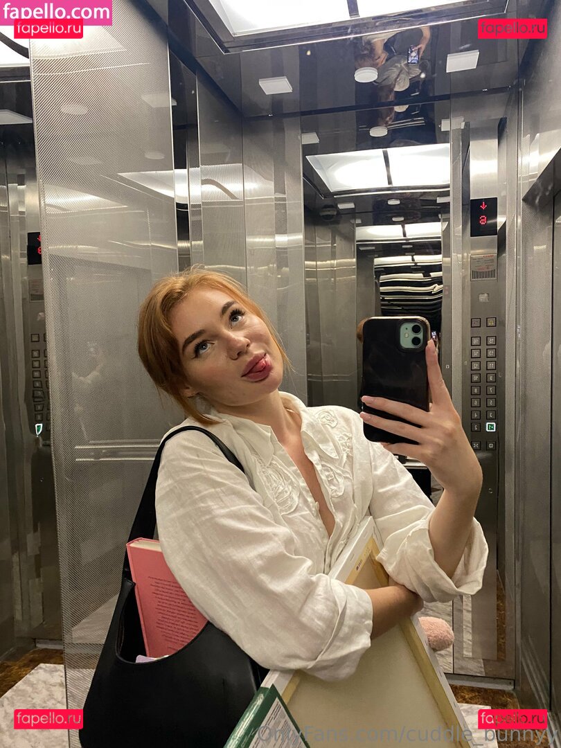 _cuddle_bunnyy / cuddle_bunnyy Onlyfans Photo Gallery 