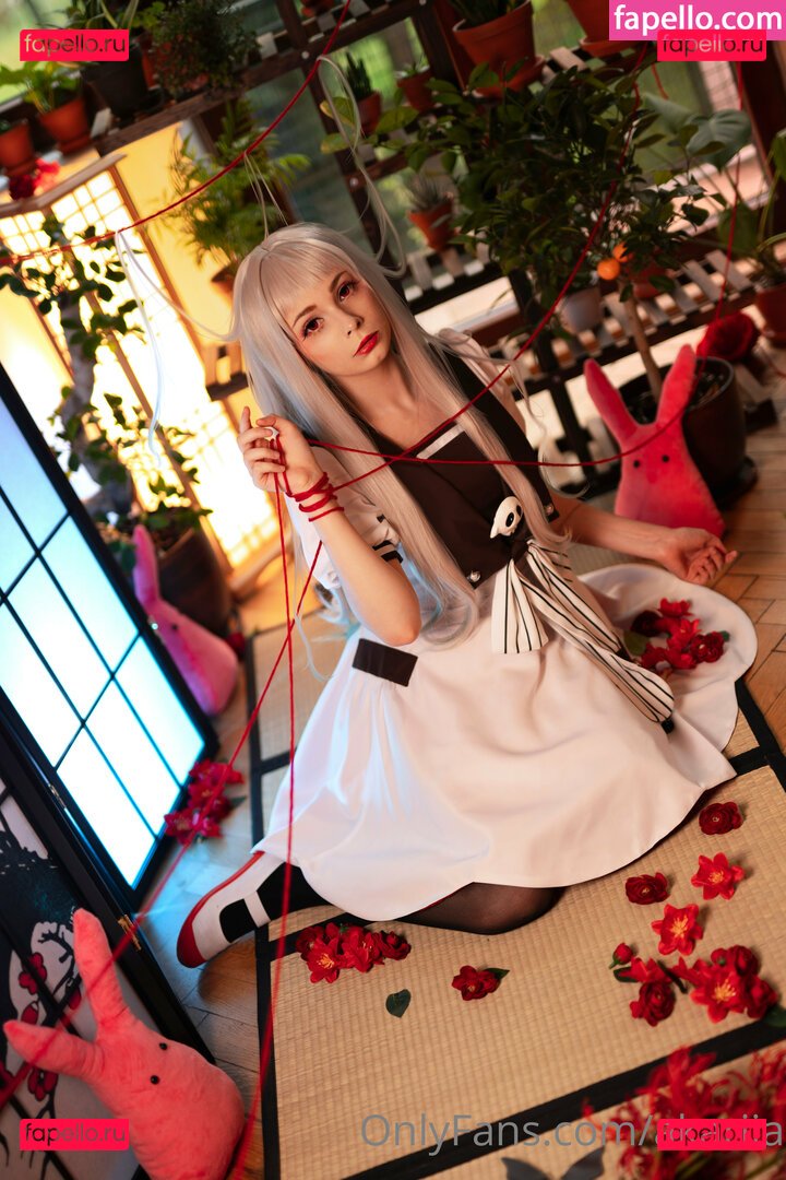 akariia / akarivibes Onlyfans Photo Gallery 