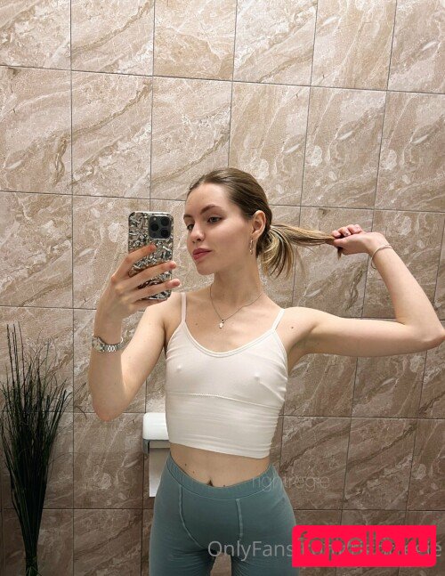 Shatkoshechka Onlyfans Photo Gallery 