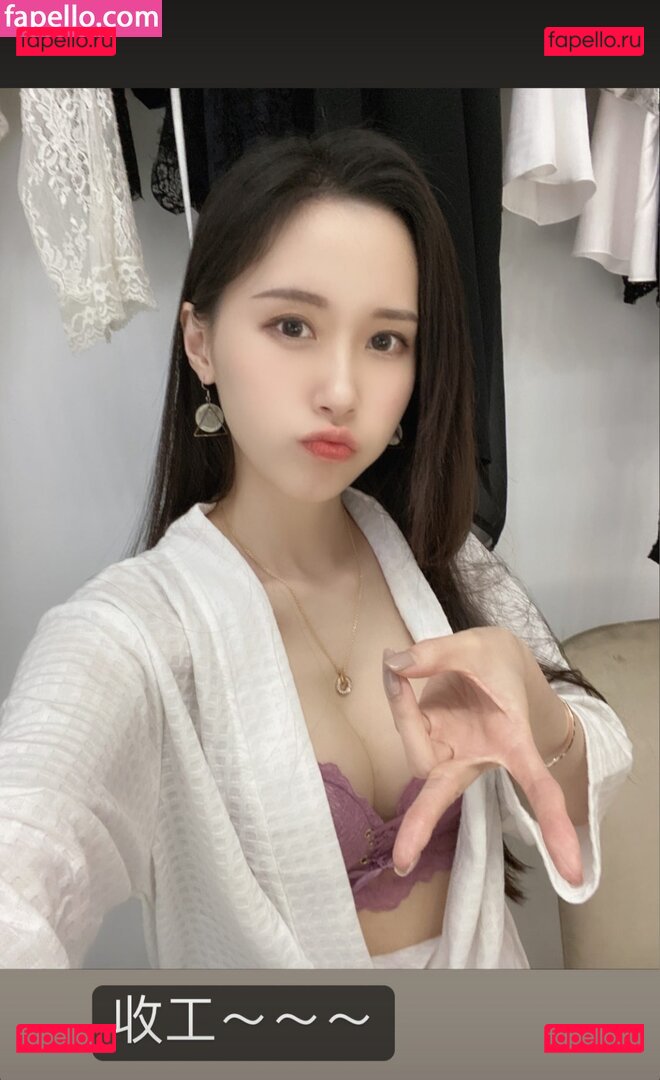 Vanessa Only4567 / only4567 / vanessaporrea Onlyfans Photo Gallery 