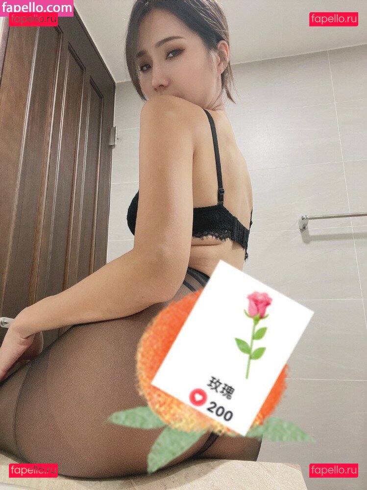 Anita1226 / feifei_11111 Onlyfans Photo Gallery 
