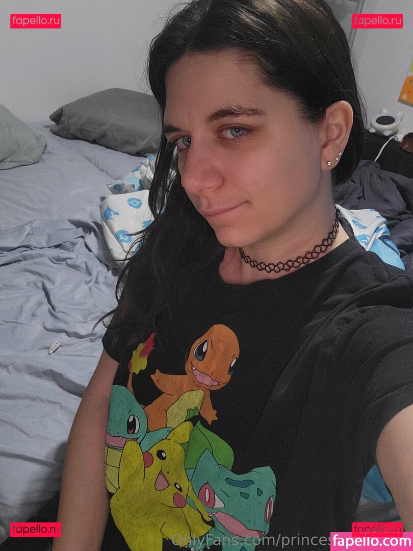 princessenamrah Onlyfans Photo Gallery 