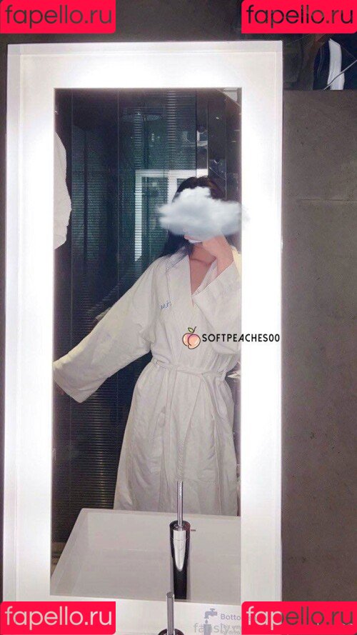 naughtypeachy00 / softpeaches00 Onlyfans Photo Gallery 