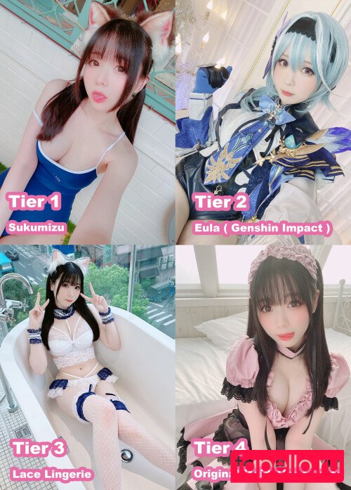 / Shimo / https: / shim0rin / shimotsuki18 / shimotsukiTW Onlyfans Photo Gallery 