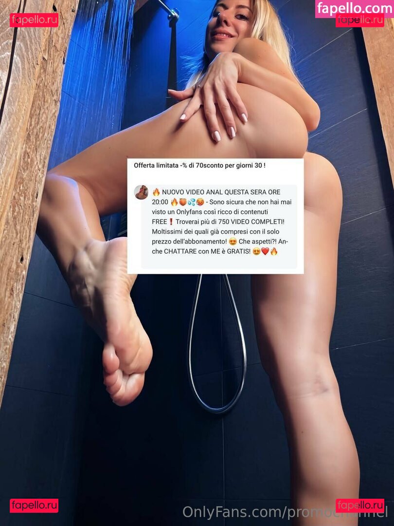 promo_channel / promochannel Onlyfans Photo Gallery 