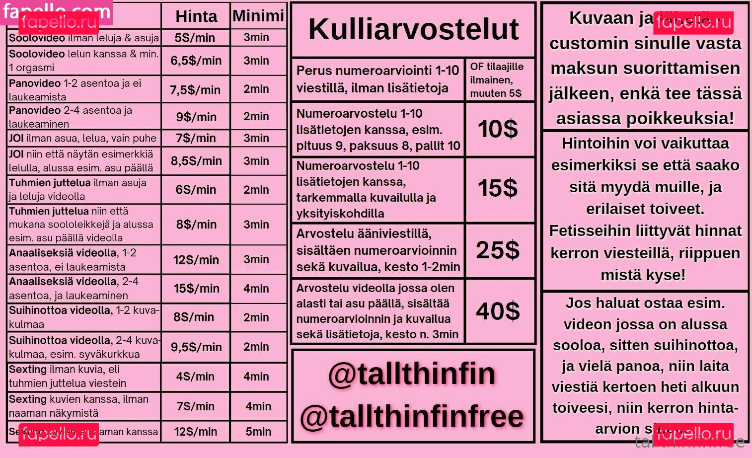 tallfree / tallthinfinfree Onlyfans Photo Gallery 