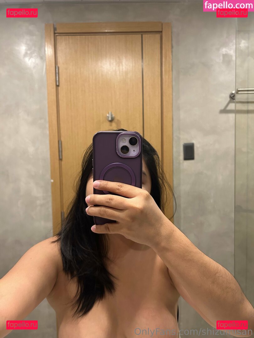 shizumisan Onlyfans Photo Gallery 