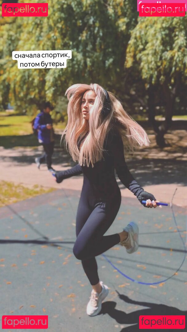 AlinaNaMeli / alinabaeee Onlyfans Photo Gallery 