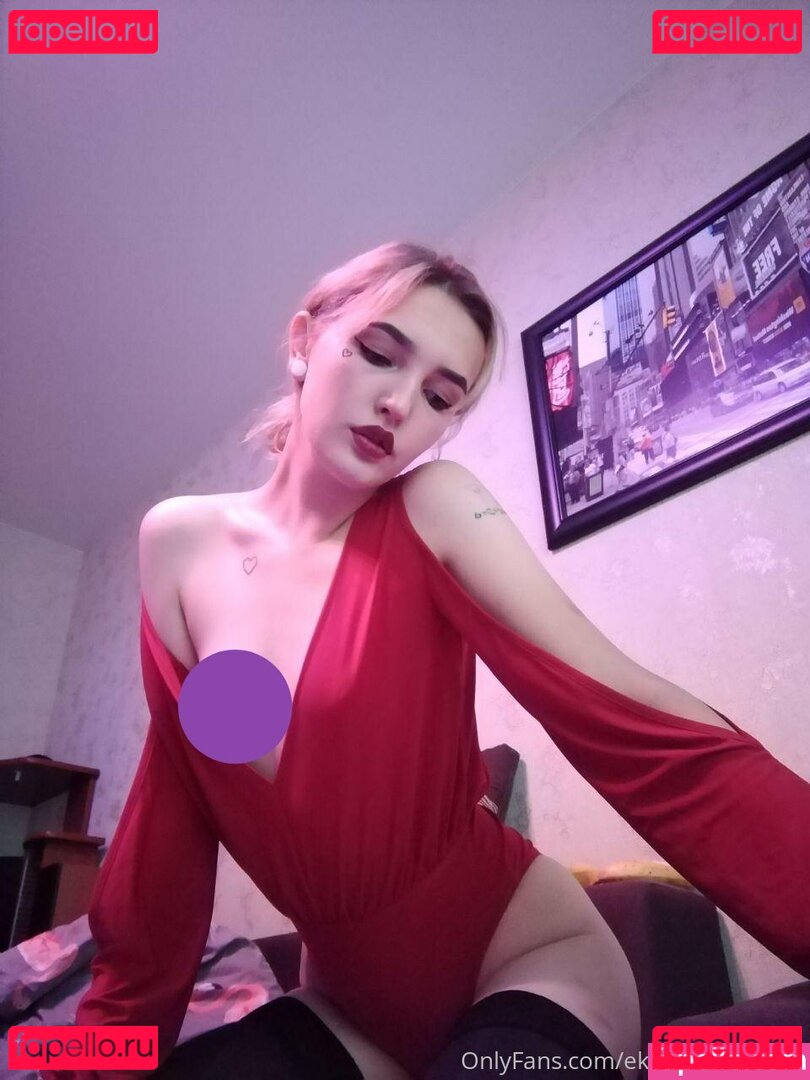 celestialtraveller / varvaracvetik Onlyfans Photo Gallery 