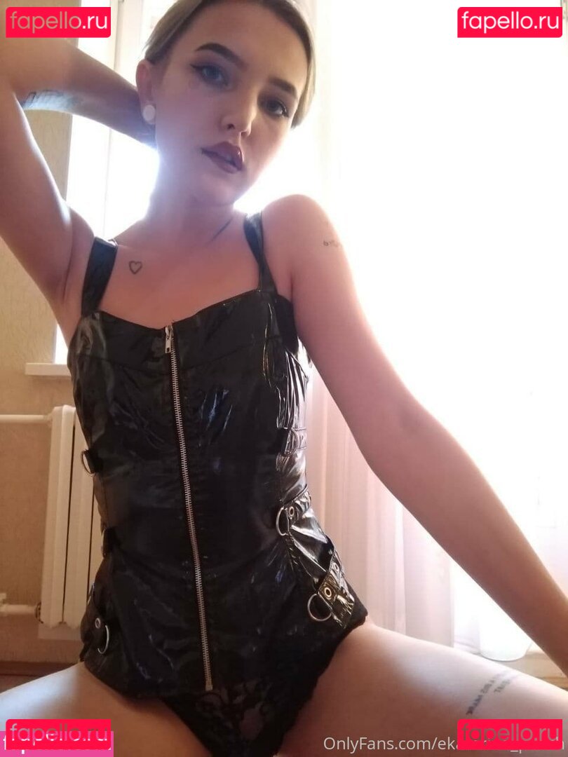 celestialtraveller / varvaracvetik Onlyfans Photo Gallery 