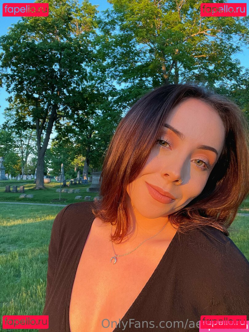 aerinaries / savthepeachqueen Onlyfans Photo Gallery 