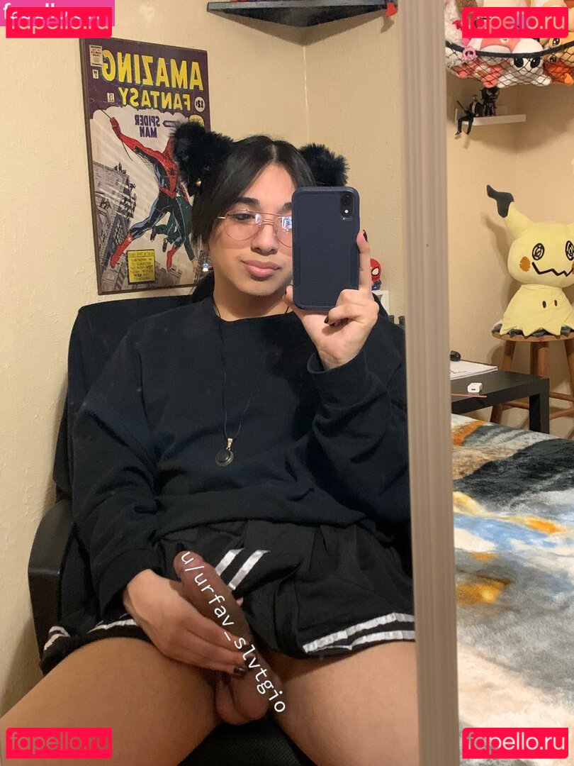 GIOXO / gioslvt / gyroslvt Onlyfans Photo Gallery 