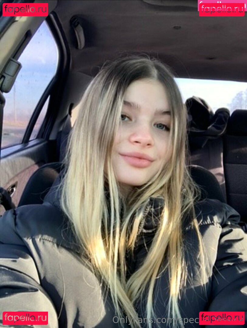 special_jess / special_jessica Onlyfans Photo Gallery 