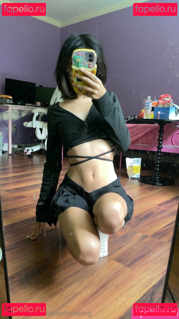 daedrabeing Onlyfans Photo Gallery 