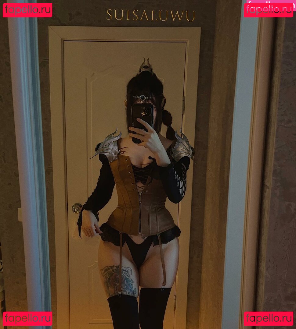 frauleinmilk / https: / suisai.uwu / suisaiuwu Onlyfans Photo Gallery 