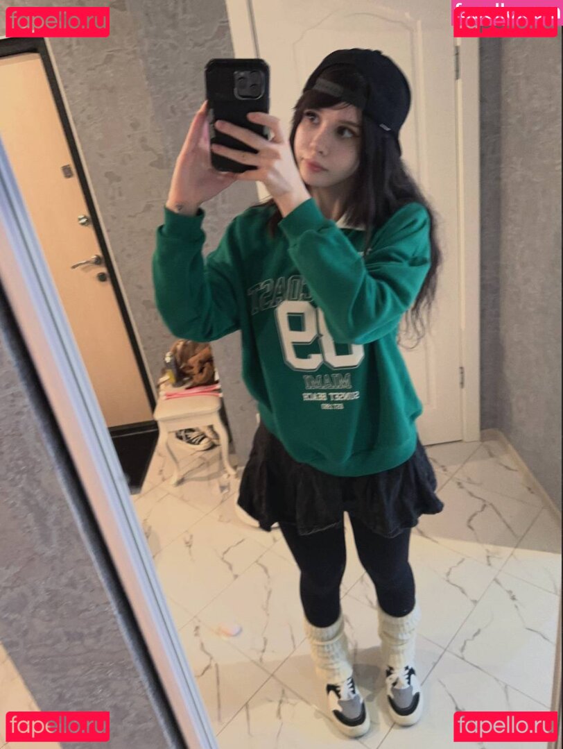 frauleinmilk / https: / suisai.uwu / suisaiuwu Onlyfans Photo Gallery 