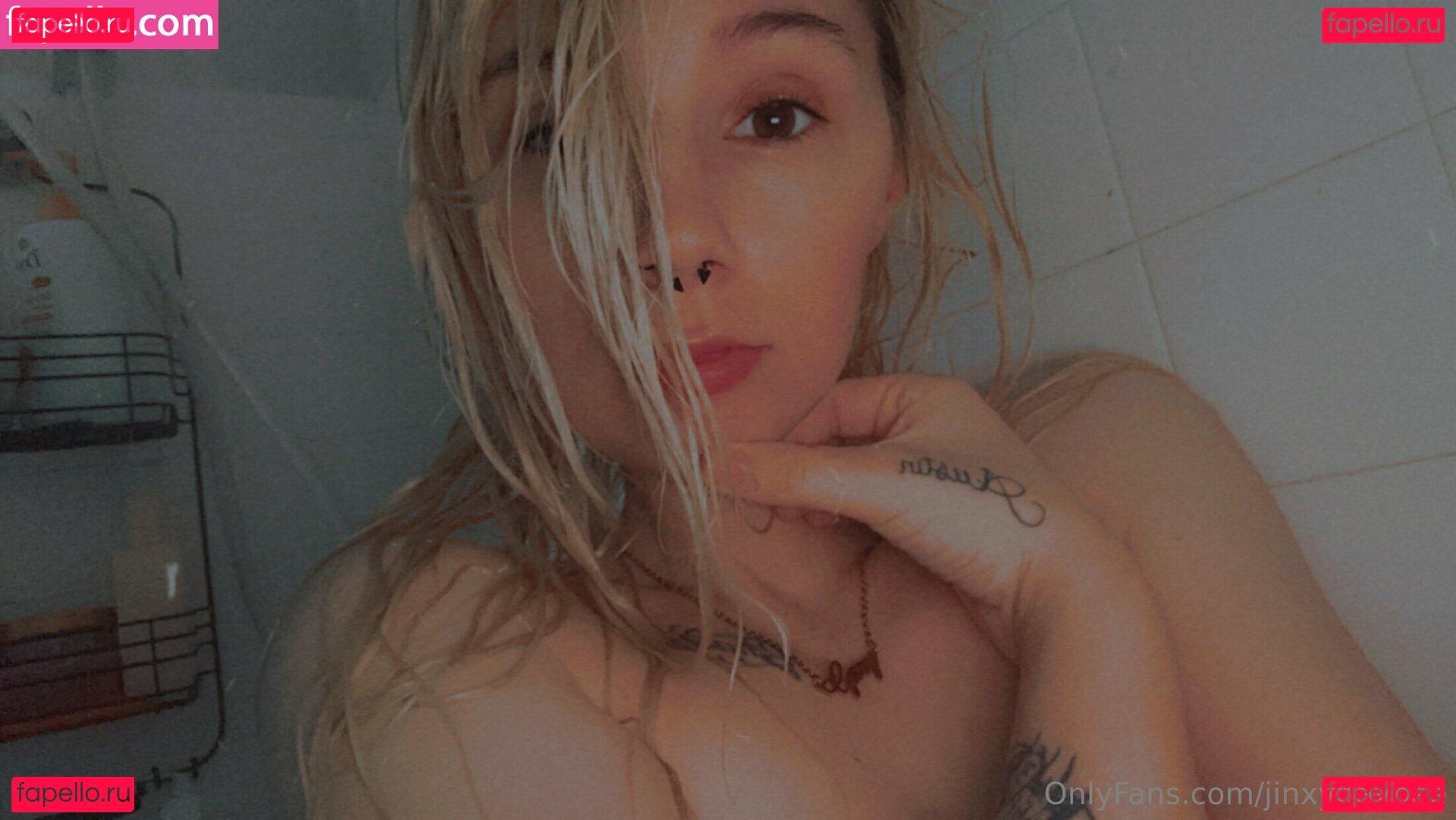 jinxybaybee Onlyfans Photo Gallery 